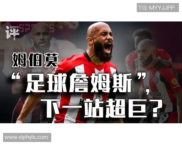 足球明星詹姆斯身高揭秘他在球场上的优势与影响力分析